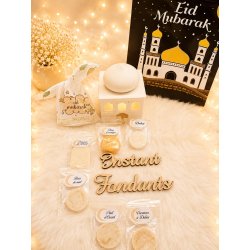 BRÛLE PARFUM MOSQUÉE, EID 2026